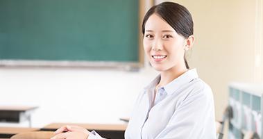 私人课程