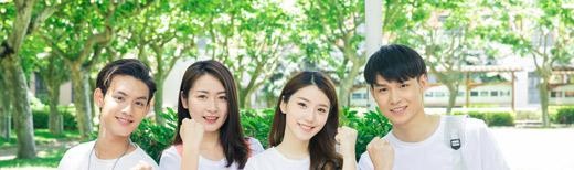 无锡日本学校研究生班
