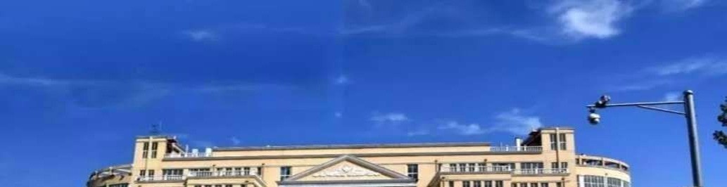 石家庄现代医学中等专业学校