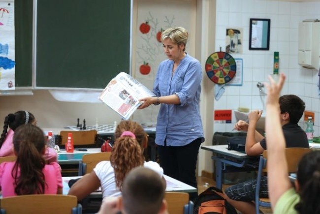 福拉尔贝格高等师范学院