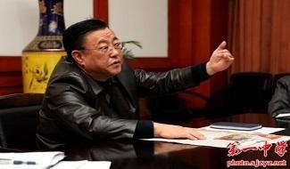 石家庄中学国际部