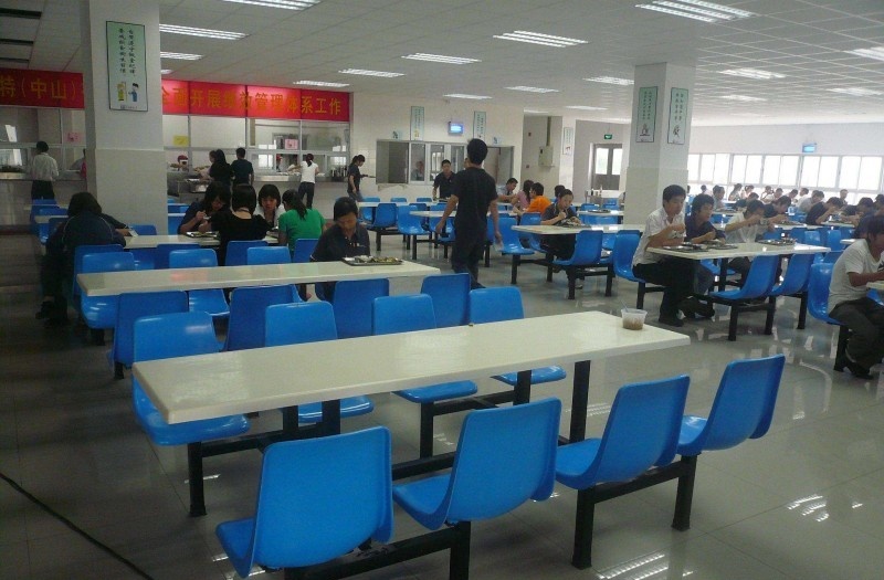 攀枝花建筑高级技工学校