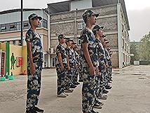 挑战自我