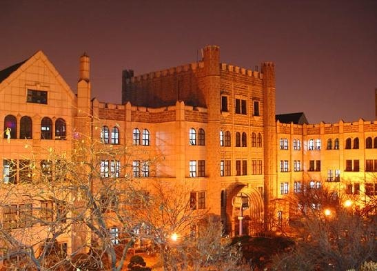 同德女子大学