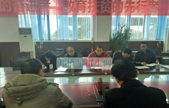 成都机电工程学校
