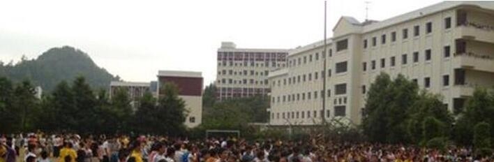 黔西南州赛文学校2019年学费、收费多少