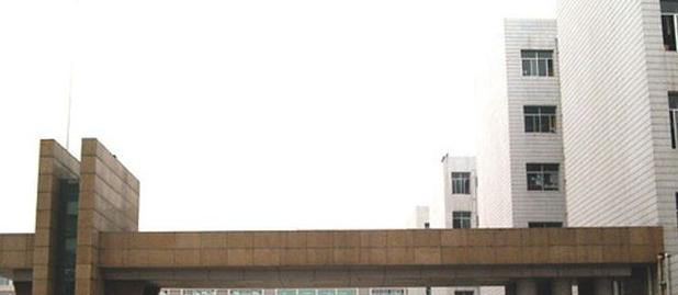 截图_20211110122750