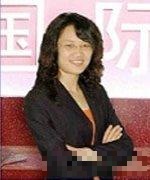 Cannie Wu
