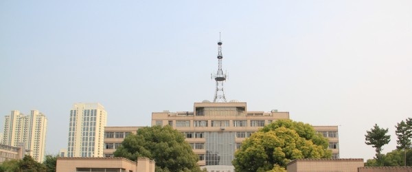 安徽工贸职业技术学院单招简章