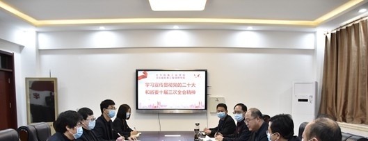 北方机电工业学校