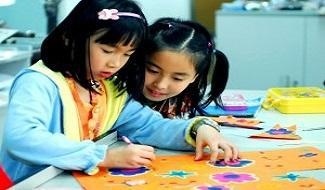 成都爱思瑟实验学校