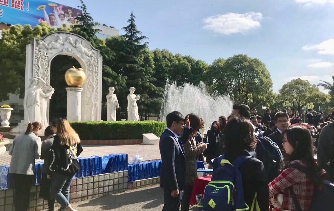 2019世界学者杯WSC中国赛区.jpg