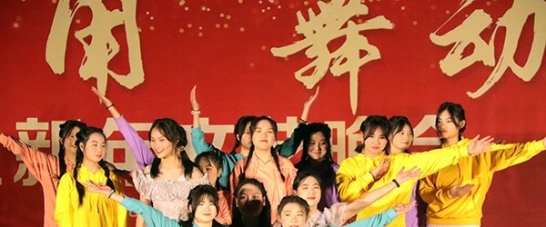 赣州应用技术职业学校