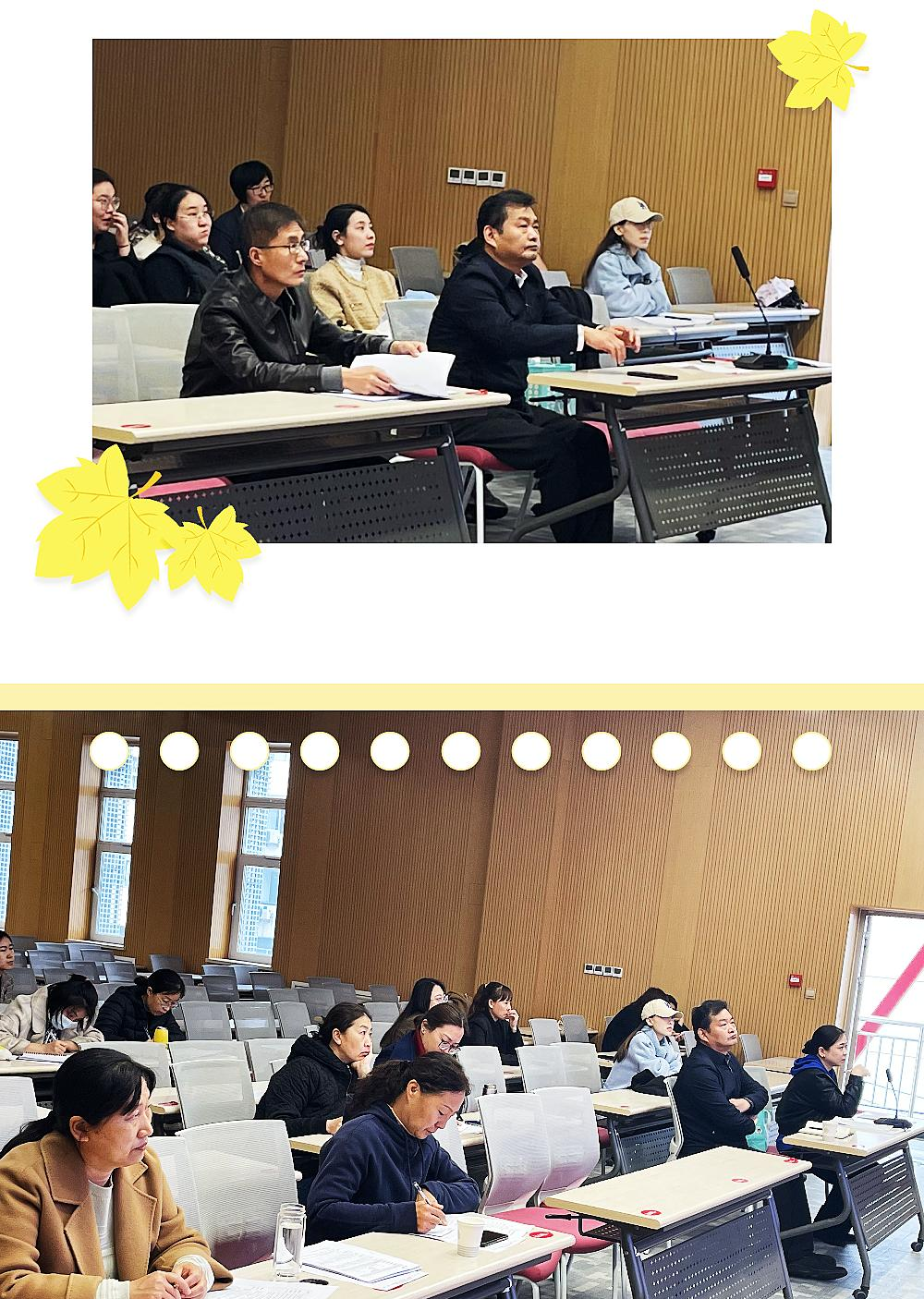 保定女子职业中专学校