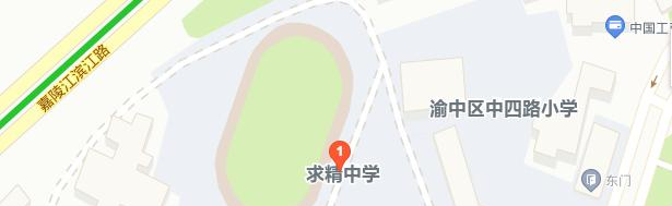 地截图_20201029095643