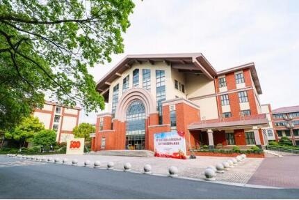 上海天华英澳美学校.jpg