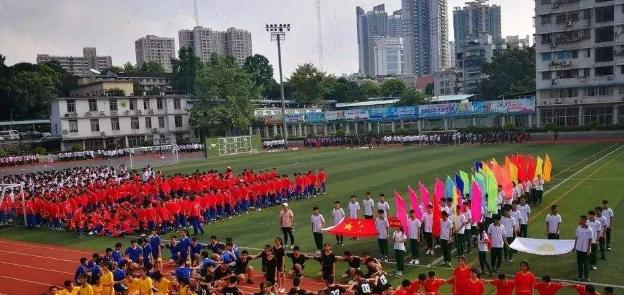 广州海珠实验中学