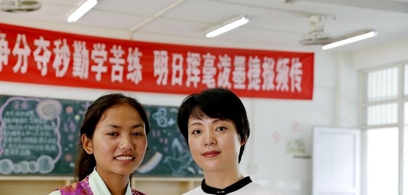 甘孜藏族自治州职业技术学校五年制大专