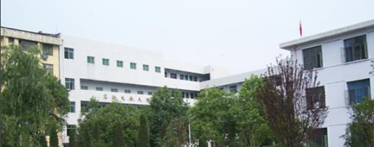 西乡二中