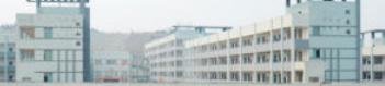 成县职业中等专业学校2020年学费、收费多少