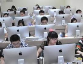 广州达内科技