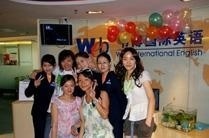 天津韦博国际英语