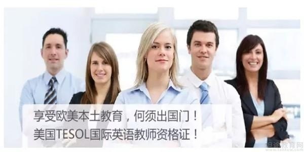 小伙伴喊你来上海汉茗教育学习啦