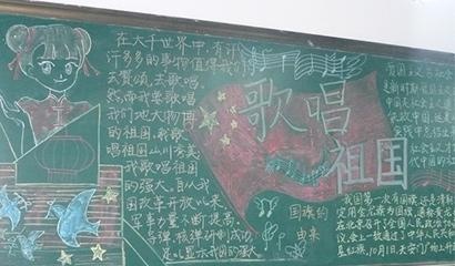 哈尔滨第三中学国际班