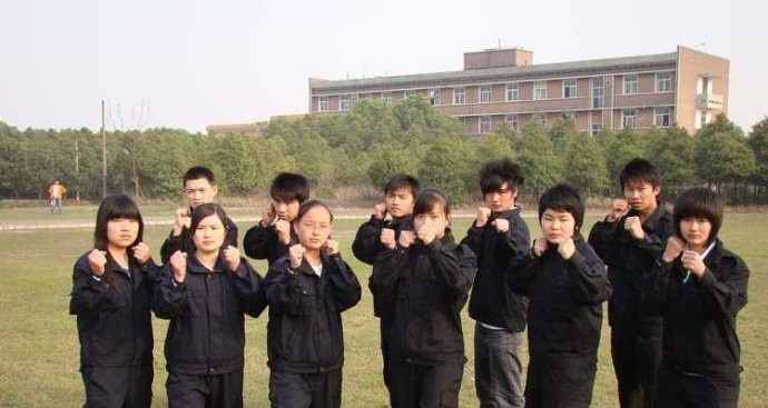 仪陇县翔宇科技职业学校