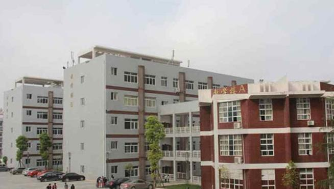 重庆黔江区民族职业教育中心2020年有哪些专业