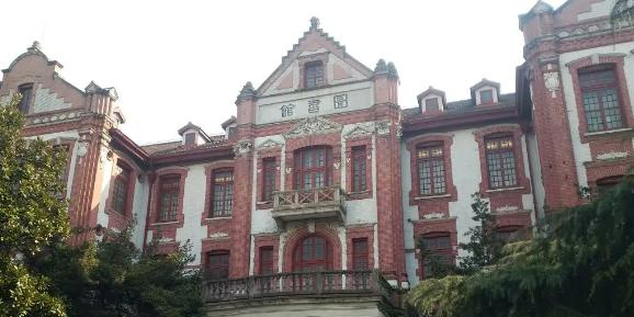 上海交通大学