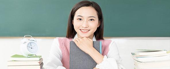 学习资料**提供