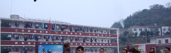 天问国际高中2020年招生计划