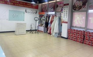 上海中苏焕彩培训