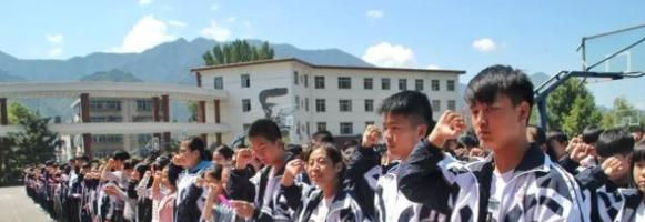  商洛山阳中学怎么样、好不好