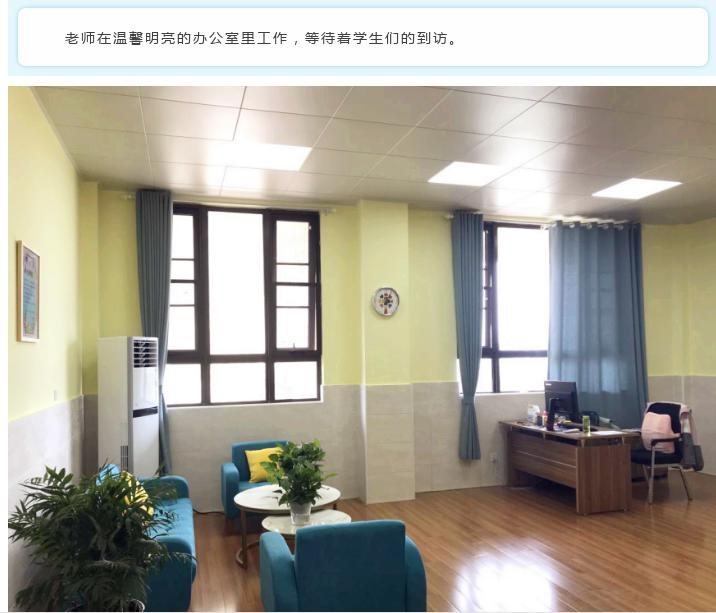 启迪4