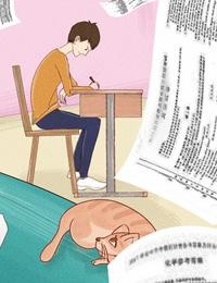 数学