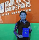 佛山君桥教育学员：商霜