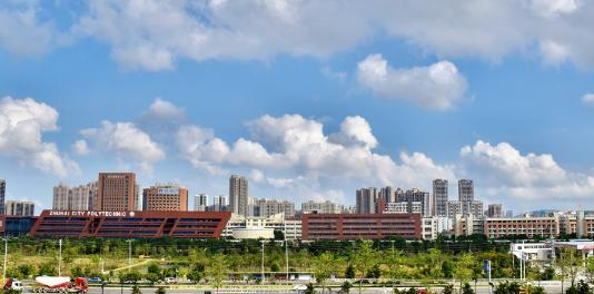 珠海艺术职业学院2020年有哪些专业