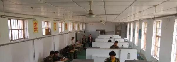 唐山市开平区综合职业技术学校