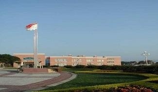 厦门英才学校国际教育中心