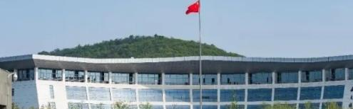 南京医科大学全国排名及录取分数线