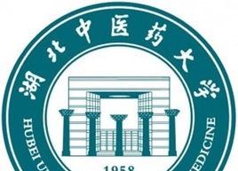 湖北中医药大学学校代码是多少(10507) 湖北中医药大学学校代码是10507(学校代码)