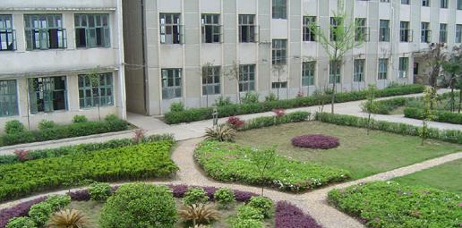 平度市技师学院