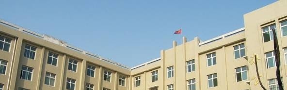 长治县职业高级中学