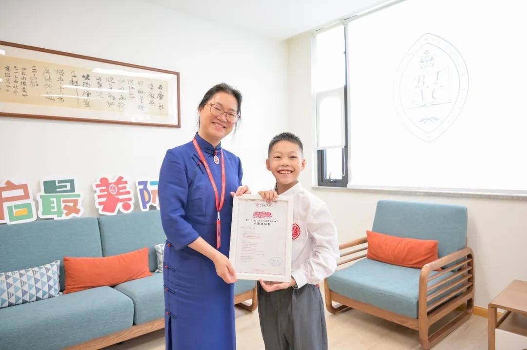 成都巴德美际国际学校