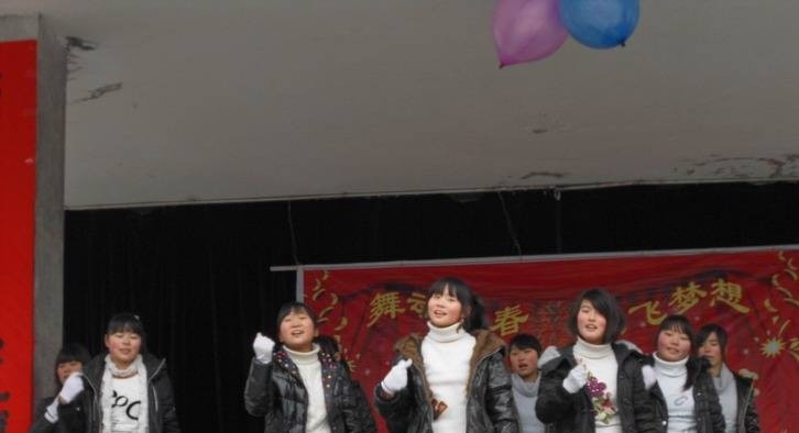 通许中等职业学校2021年有哪些专业