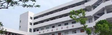 汉中市龙岗学校 勉县武侯中学