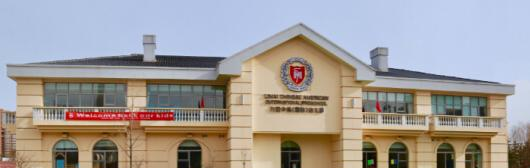 北京力迈国际学校初中部2020年报名条件、招生要求、招生对象