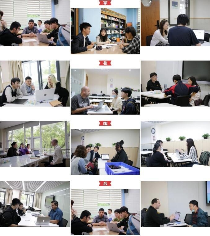 闵行汇点高中.jpg